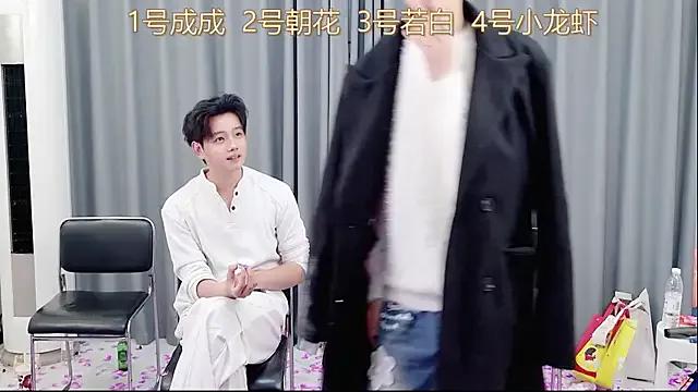 QYBOYS-001 — Freechat on StripChat