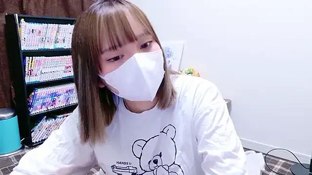 Avatar of senachinnn