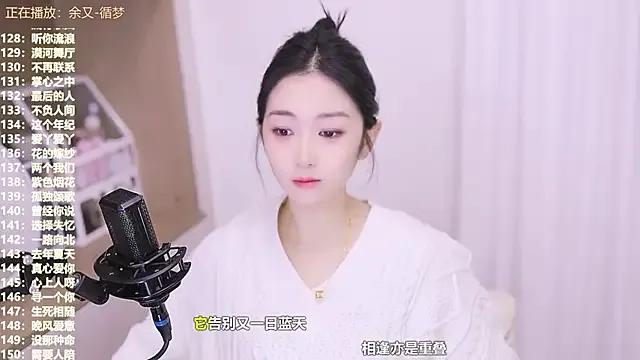 Singer-muzi — Freechat on StripChat