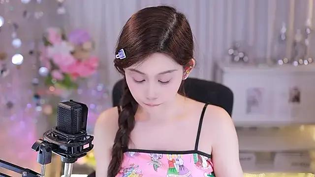 SleepArtist on StripChat 