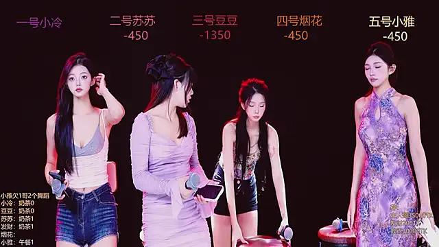 Avatar of Sweet--Baby