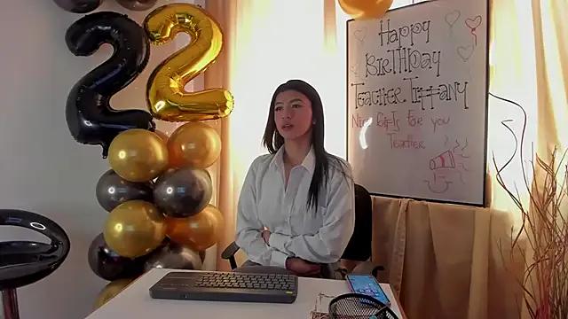 Tiffany_Nm on StripChat 