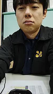 whitebriefboy — Freechat on StripChat