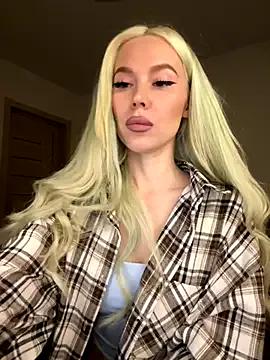 xDinnax — panties off and rub pussy